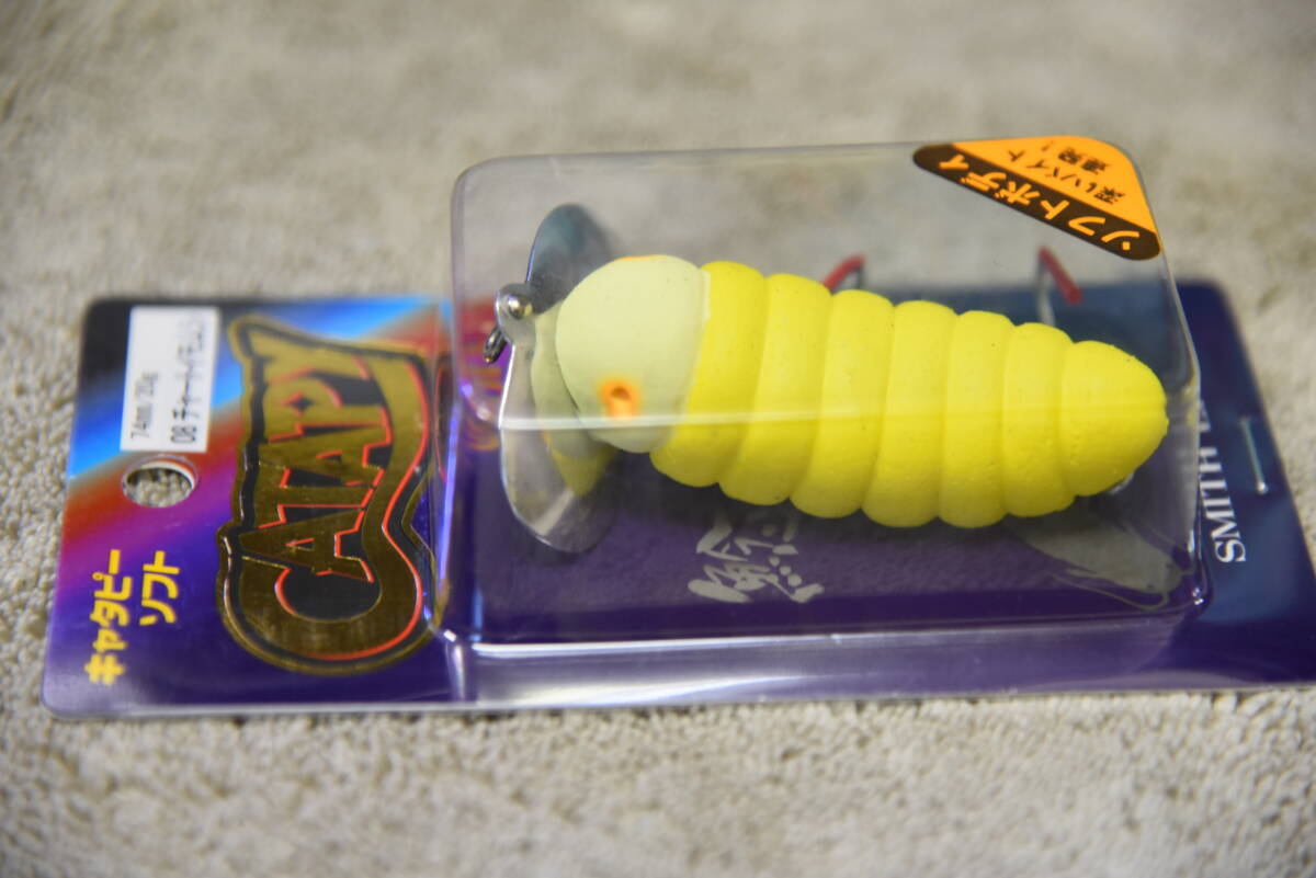 キャタピーソフト Yahoo!オークション - SMITH CATAPY soft スミス キャタピー
