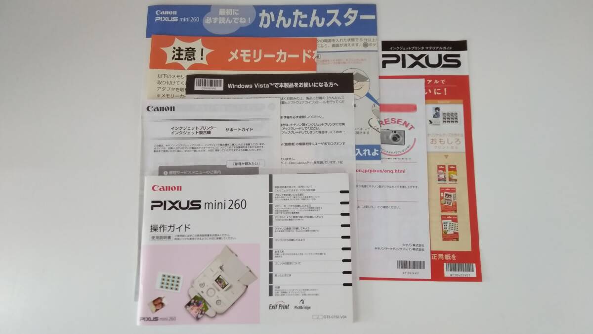 item_image_9