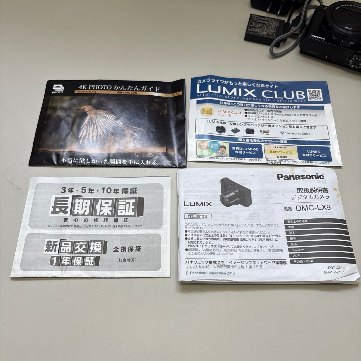 item_image_7