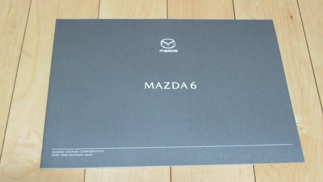 ★カタログ 【 マツダ 6 】 MAZDA 6 