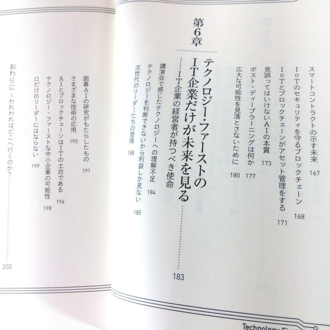item_image_10
