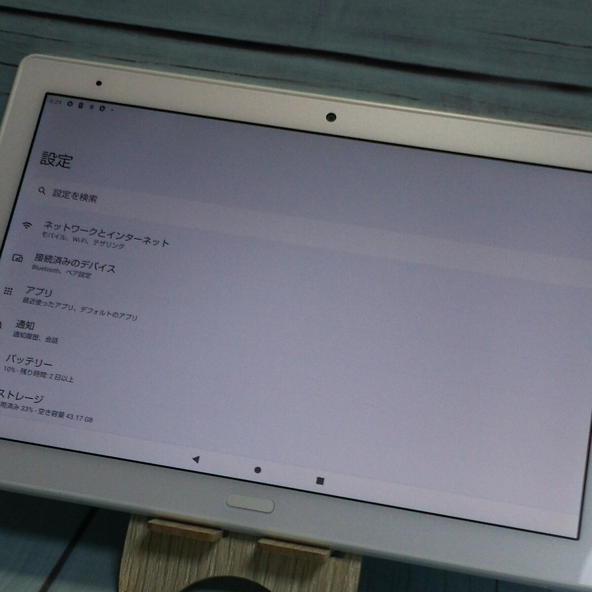 item_image_4