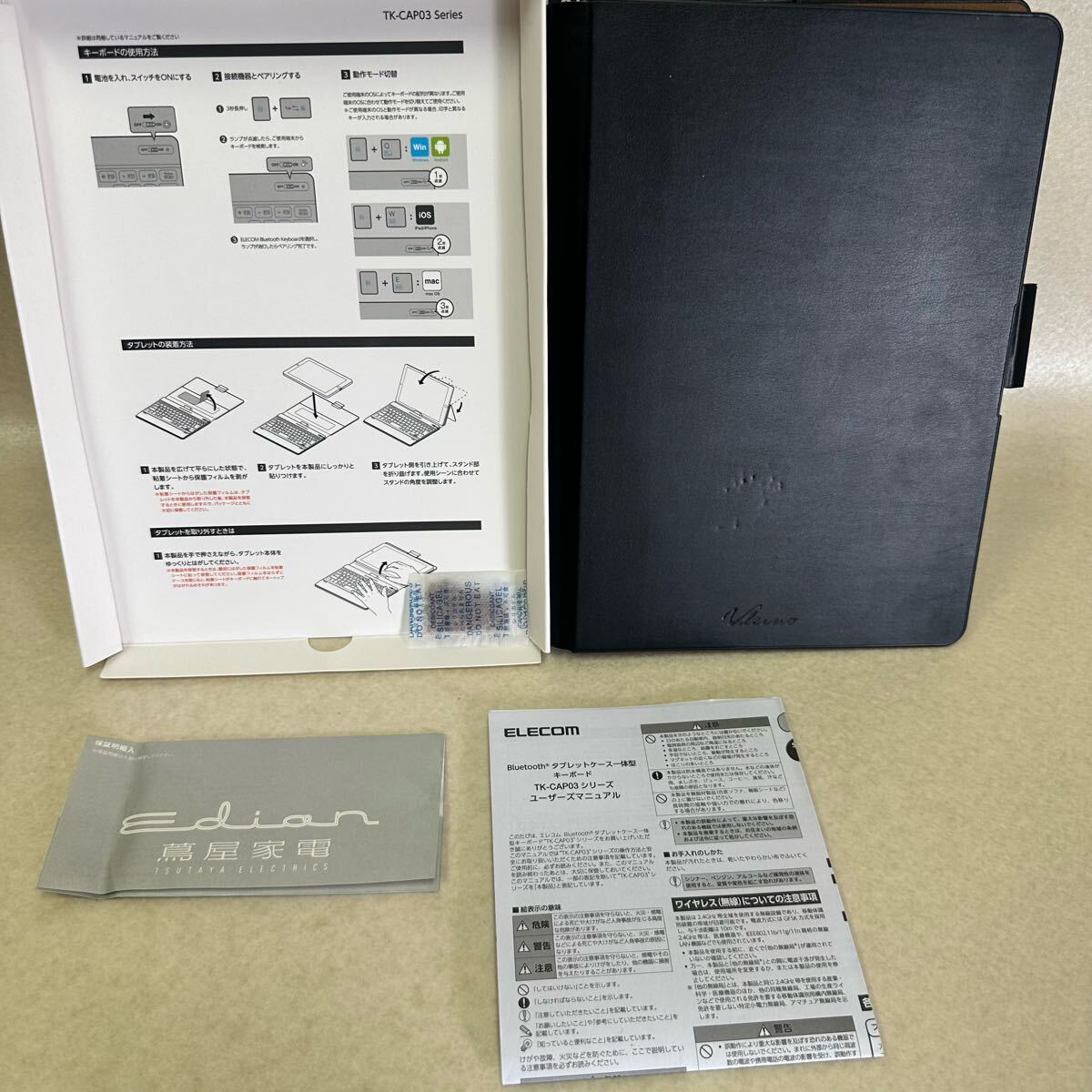 item_image_6