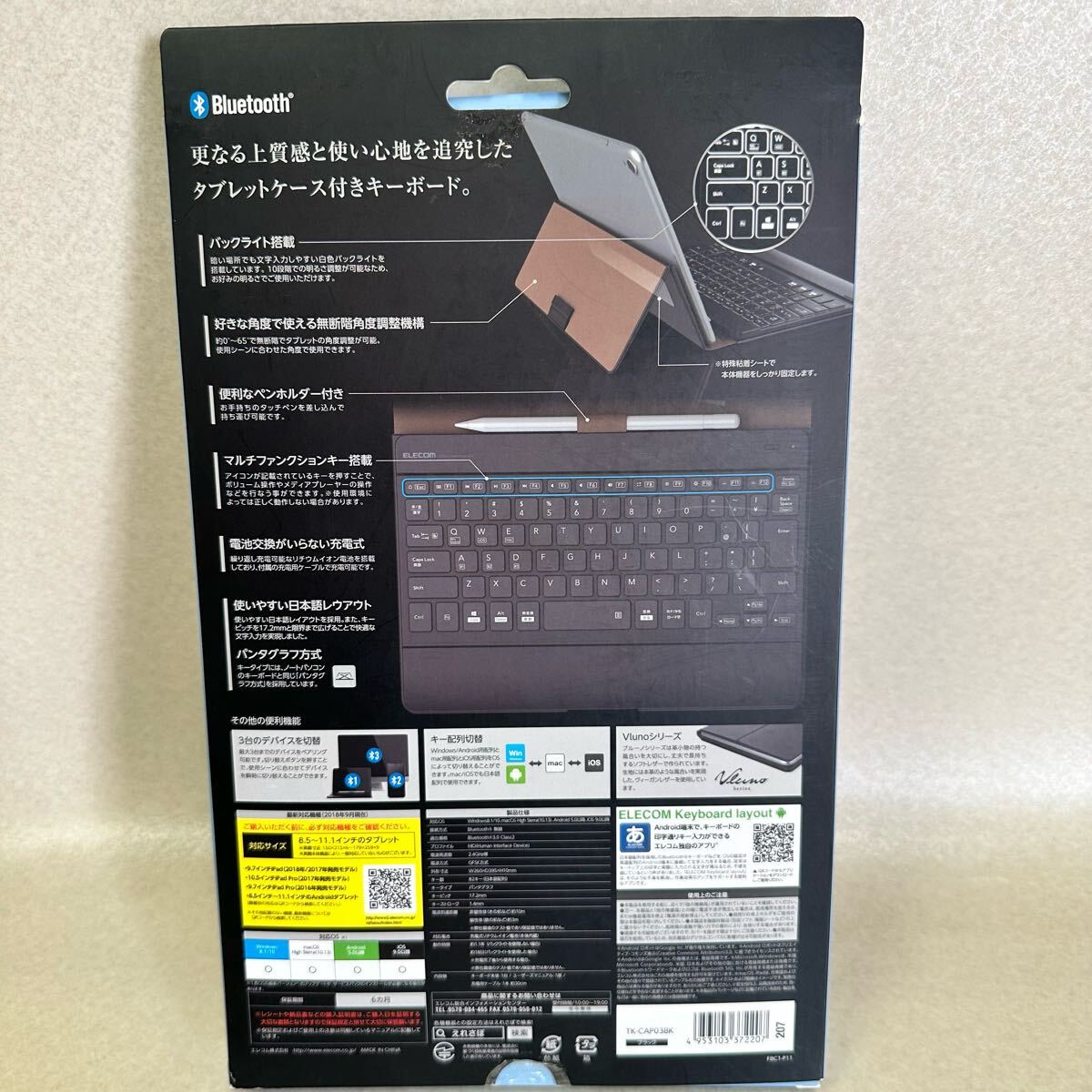 item_image_9