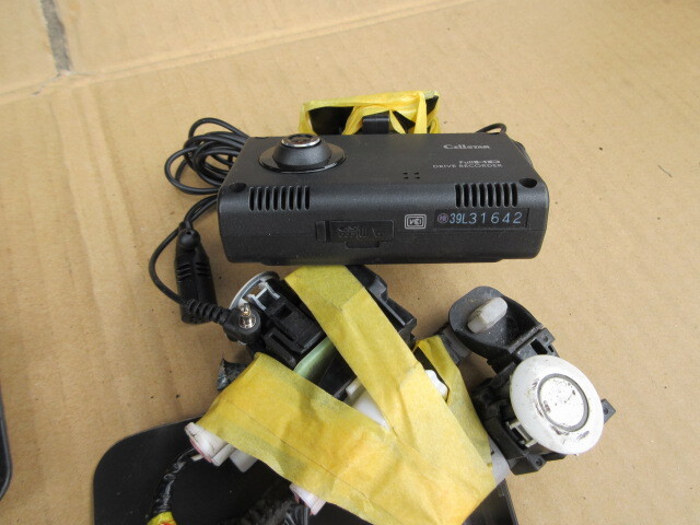 ダイハツ純正　ドライブレコーダー　ゆうパック着払い_画像10