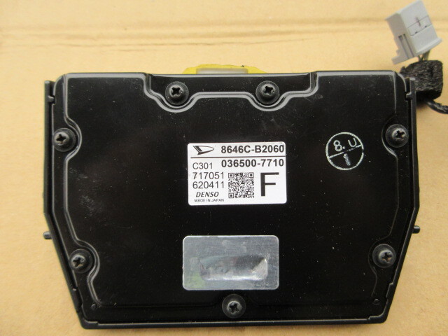 ダイハツ純正　ドライブレコーダー　ゆうパック着払い_画像2