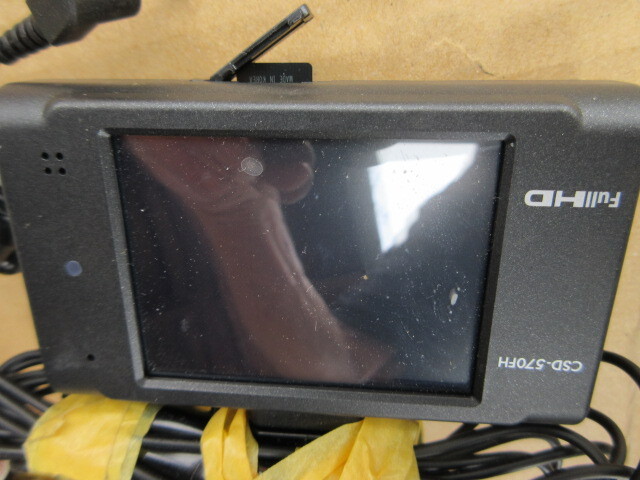 ダイハツ純正　ドライブレコーダー　ゆうパック着払い_画像9