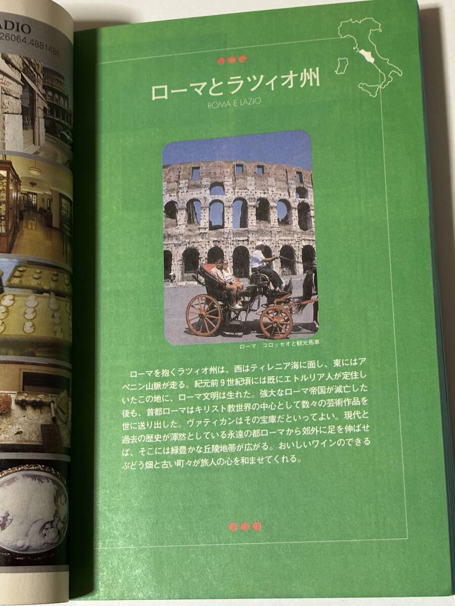 item_image_8