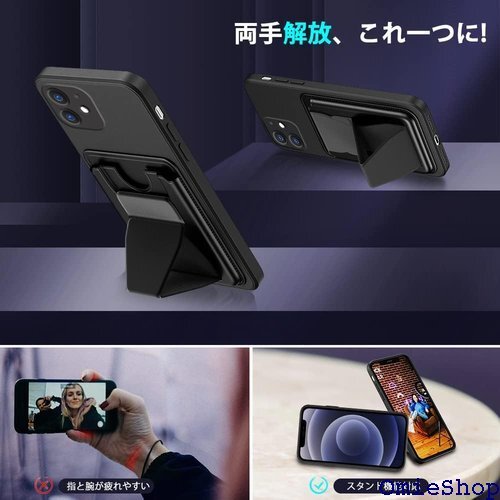 iPhone 12 ケース カード収納 スタンド付き 12 シリコン ケース スタンド機能 耐久 滑り止め 黑 1276