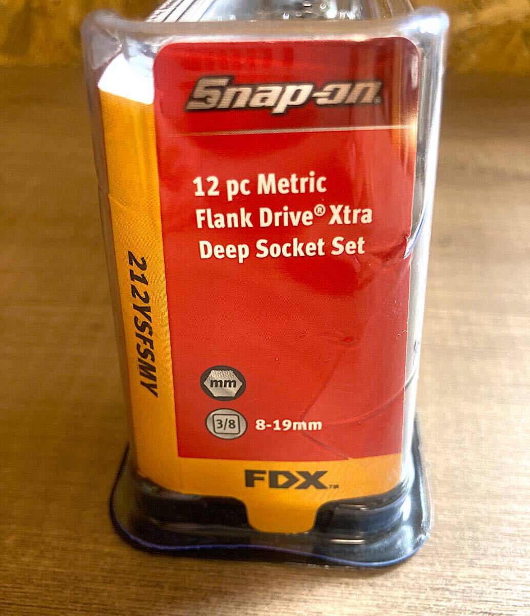 Snap-on スナップオン　ディープ　ソケットセット　FDX　フランクドライブエクストラ　212YSFSMY　新品