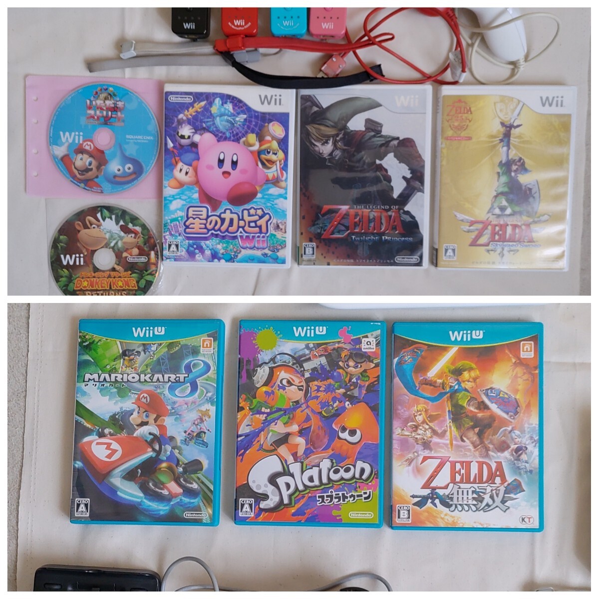 item_image_8