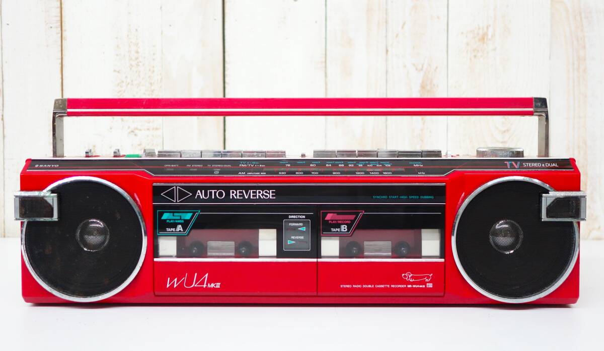 レトロミュージック 昭和レトロ 当時物 ＊SANYO サンヨー