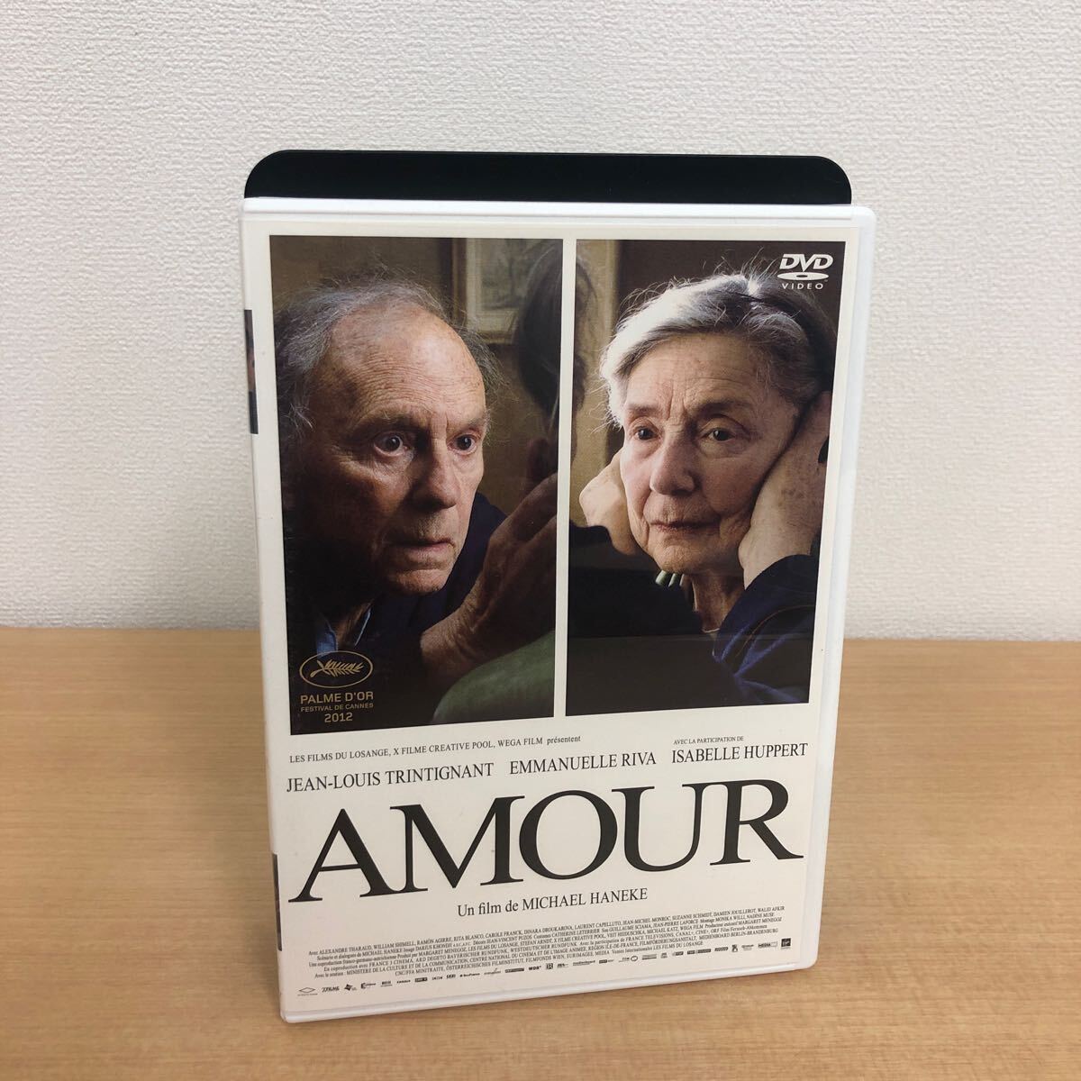 Amazon.co.jp: ミヒャエル・ハネケの映画術: 彼自身によるハネケ