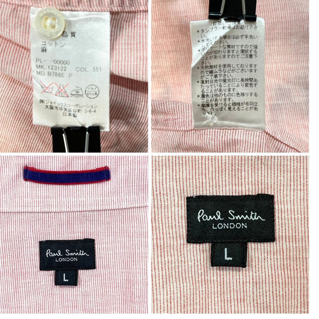 美品/リネン混/里地花柄(L)●ポールスミス 薄手 長袖 シャツ ピンク 切替 フラワー 春夏 メンズ 総柄 Paul Smith ボタンダウン ビジネス 麻