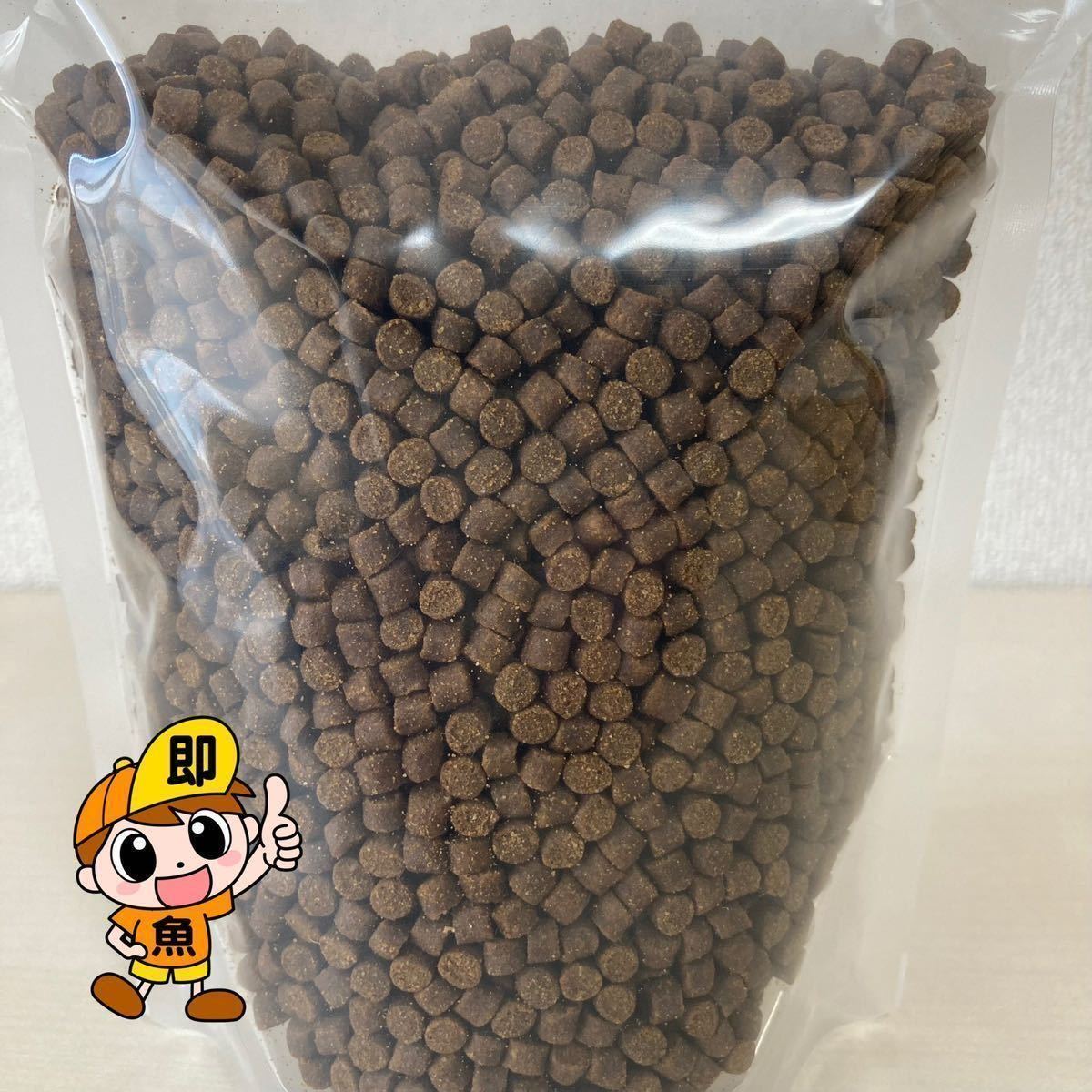 ハイカロリー餌『ハマチEPフレンド5』 5㎜ 1kg 沈下性 錦鯉 ナマズ類に最適な餌です 高タンパク高脂肪餌 5㎜サイズで扱い易い