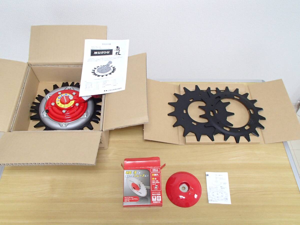 item_image_2