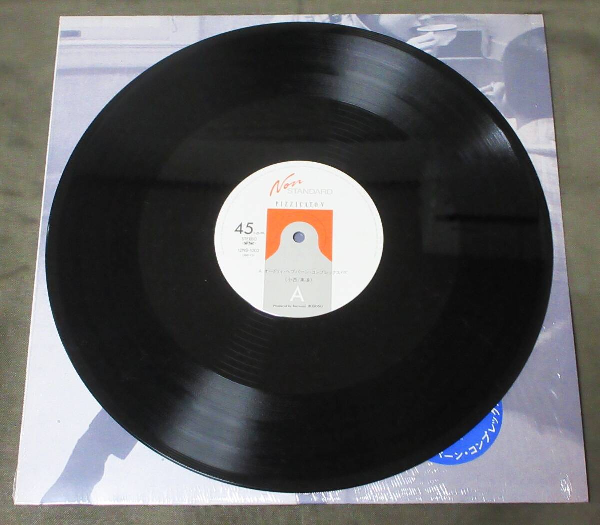 美品シュリンク付き(12'') PIZZICATO V [In the Audrey Hepburn Complex] Hype Sticker/ピチカート ファイヴ/細(xì)野晴臣(prod)/'85/12NS-1003