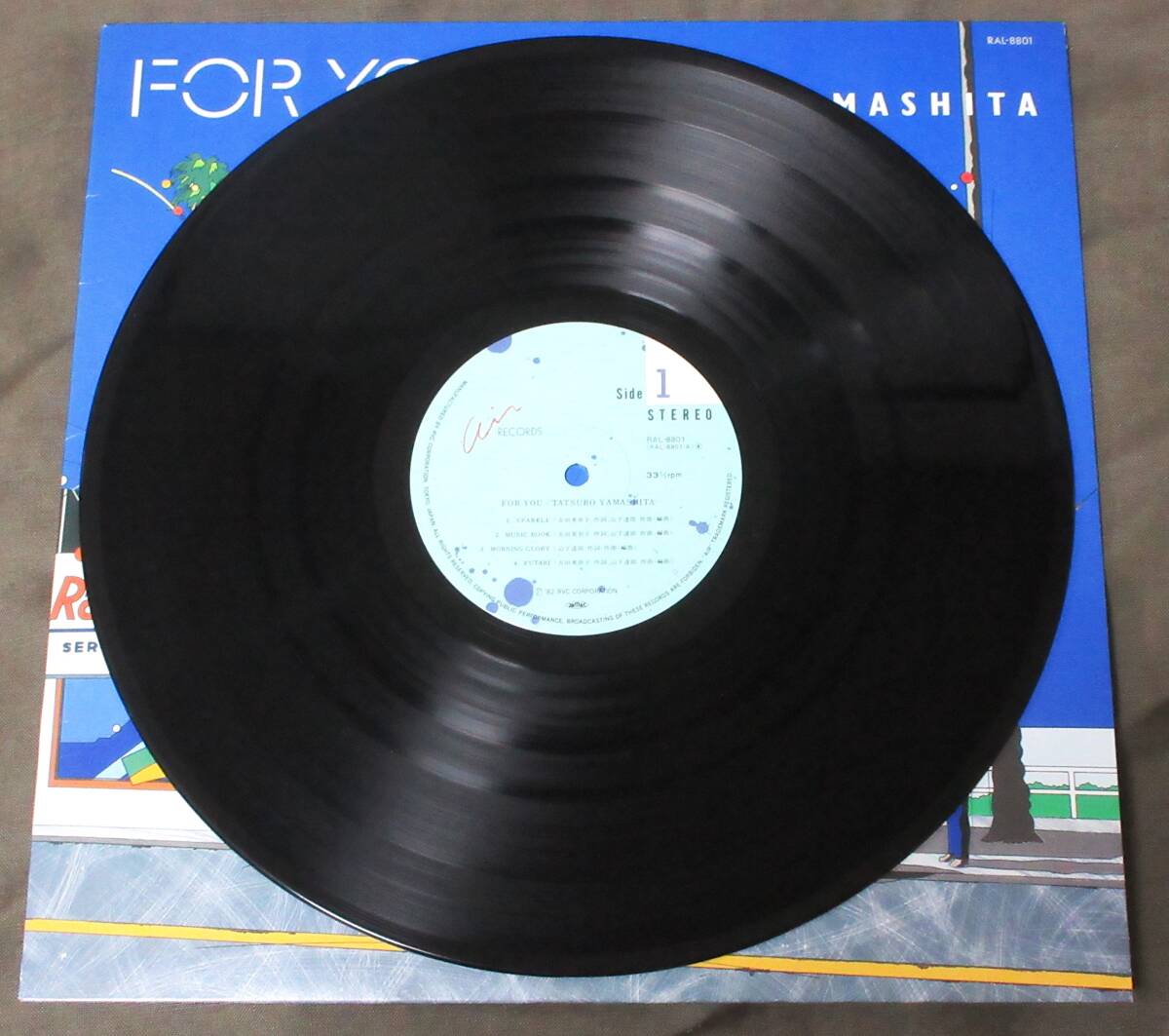 山下達郎 / FOR YOU / LP レコード / RAL-8801 / 1982 / CITY