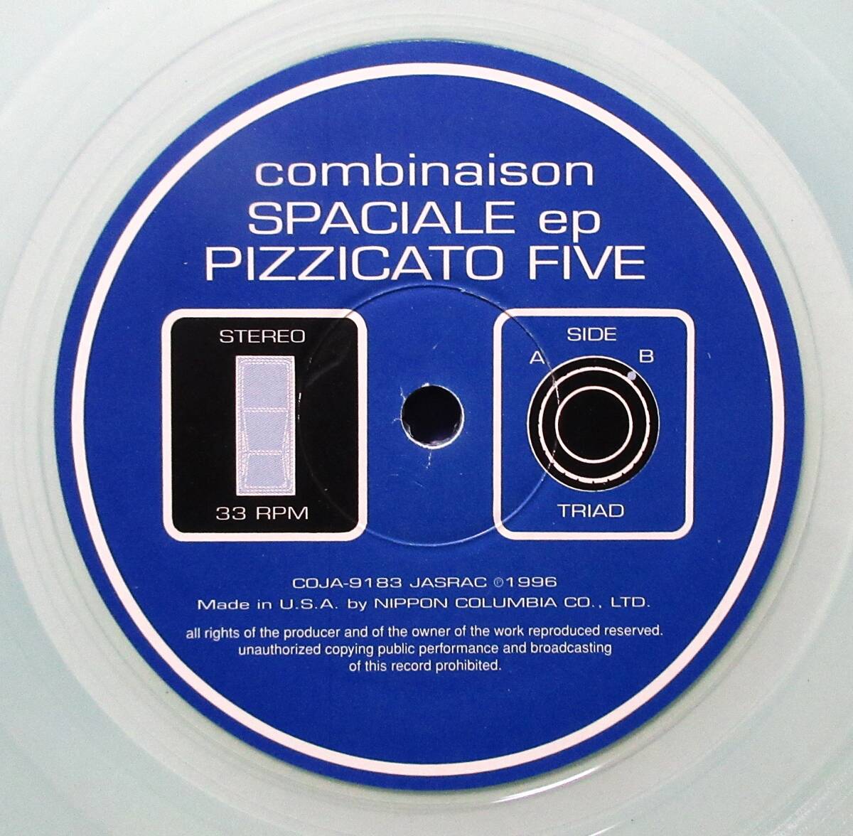 カラー盤(pán)(10inch) PIZZICATO V [combinaison SPACIALE ep] ピチカート ファイヴ/小西康陽(yáng)/野宮真貴/1996/日本コロムビア/COJA-9183