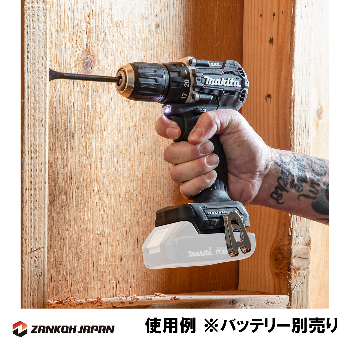 item_image_8