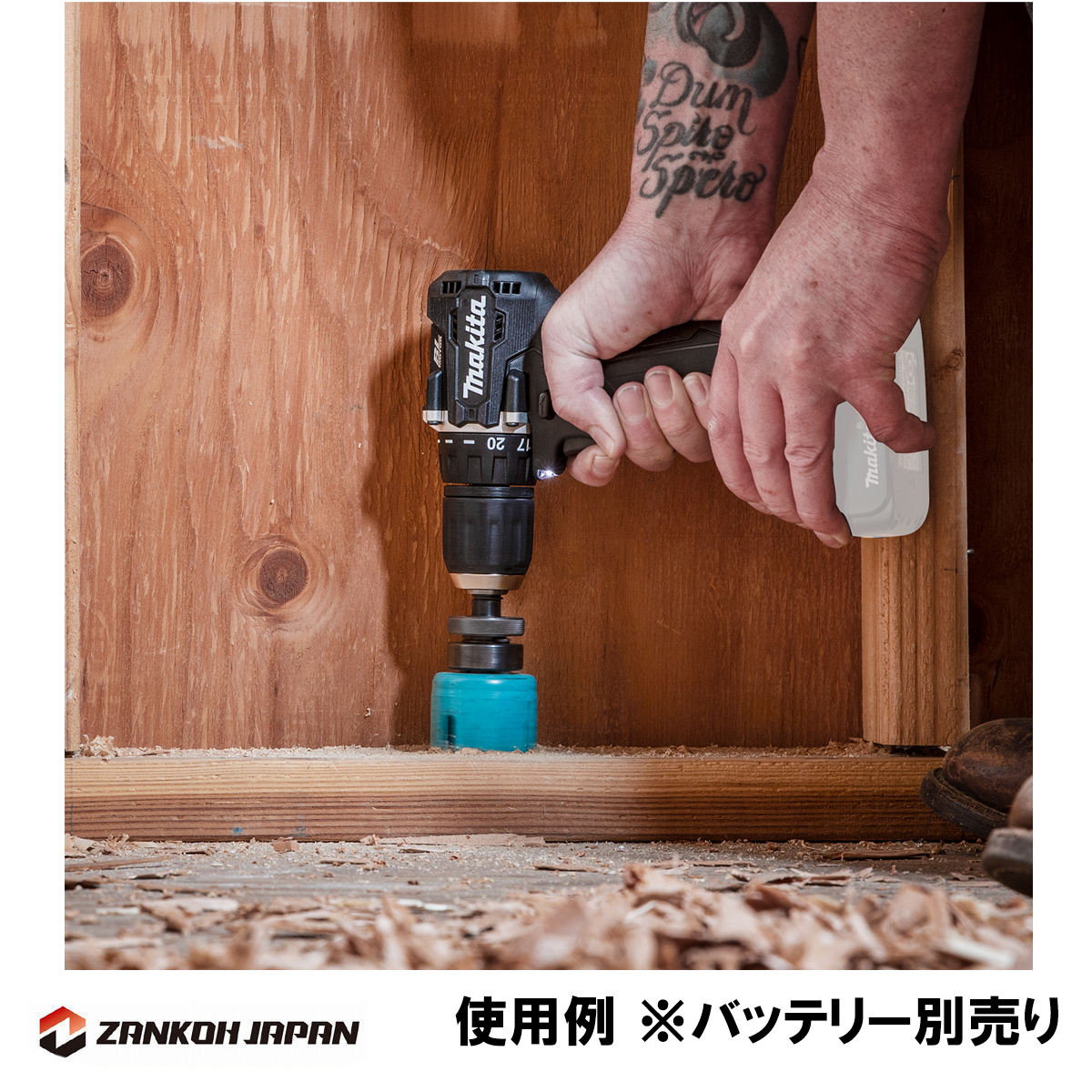 item_image_10