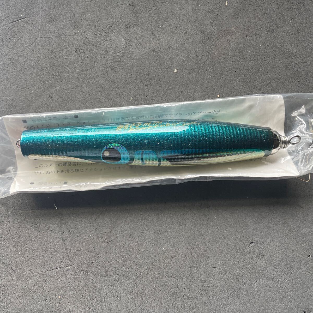 item_image_1