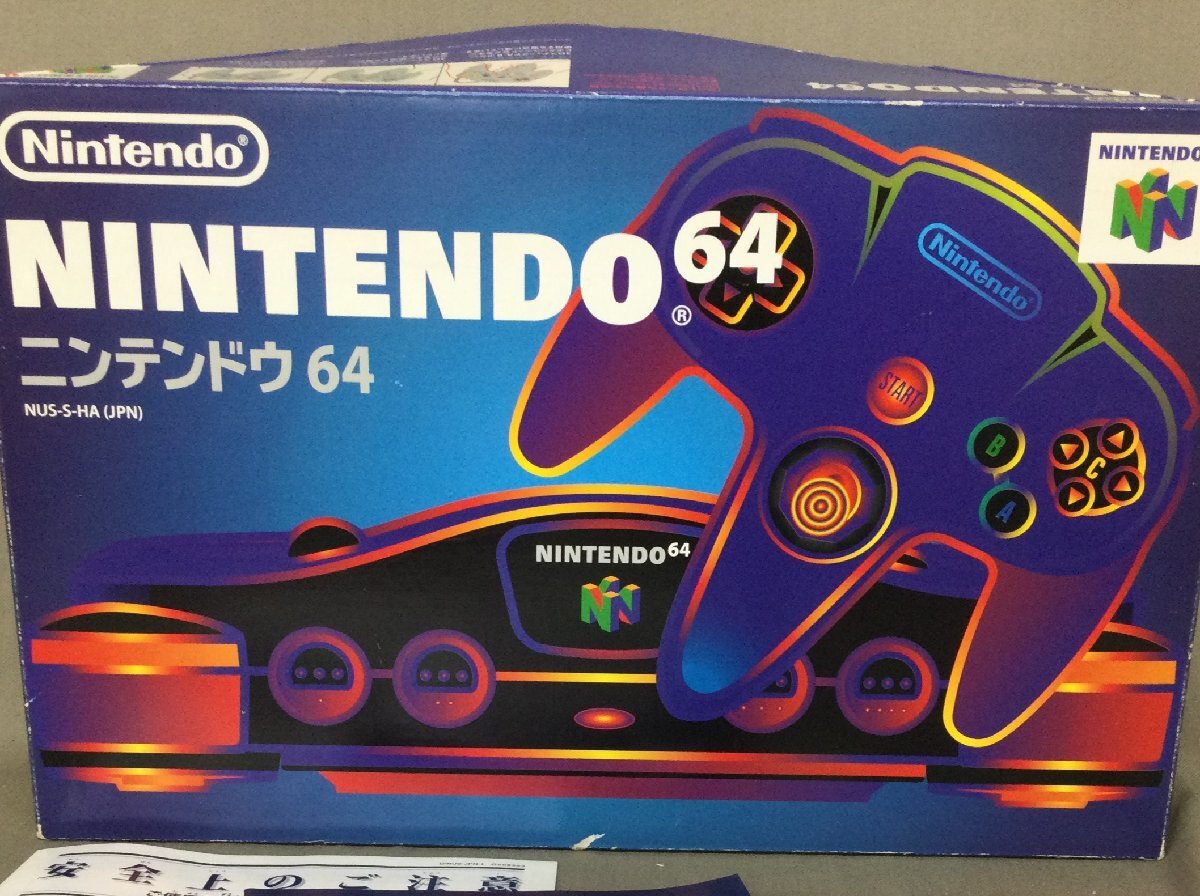 信頼も高い ☆60―002☆空き箱 任天堂 Nintendo ニンテンドウ64 NUS-S その他