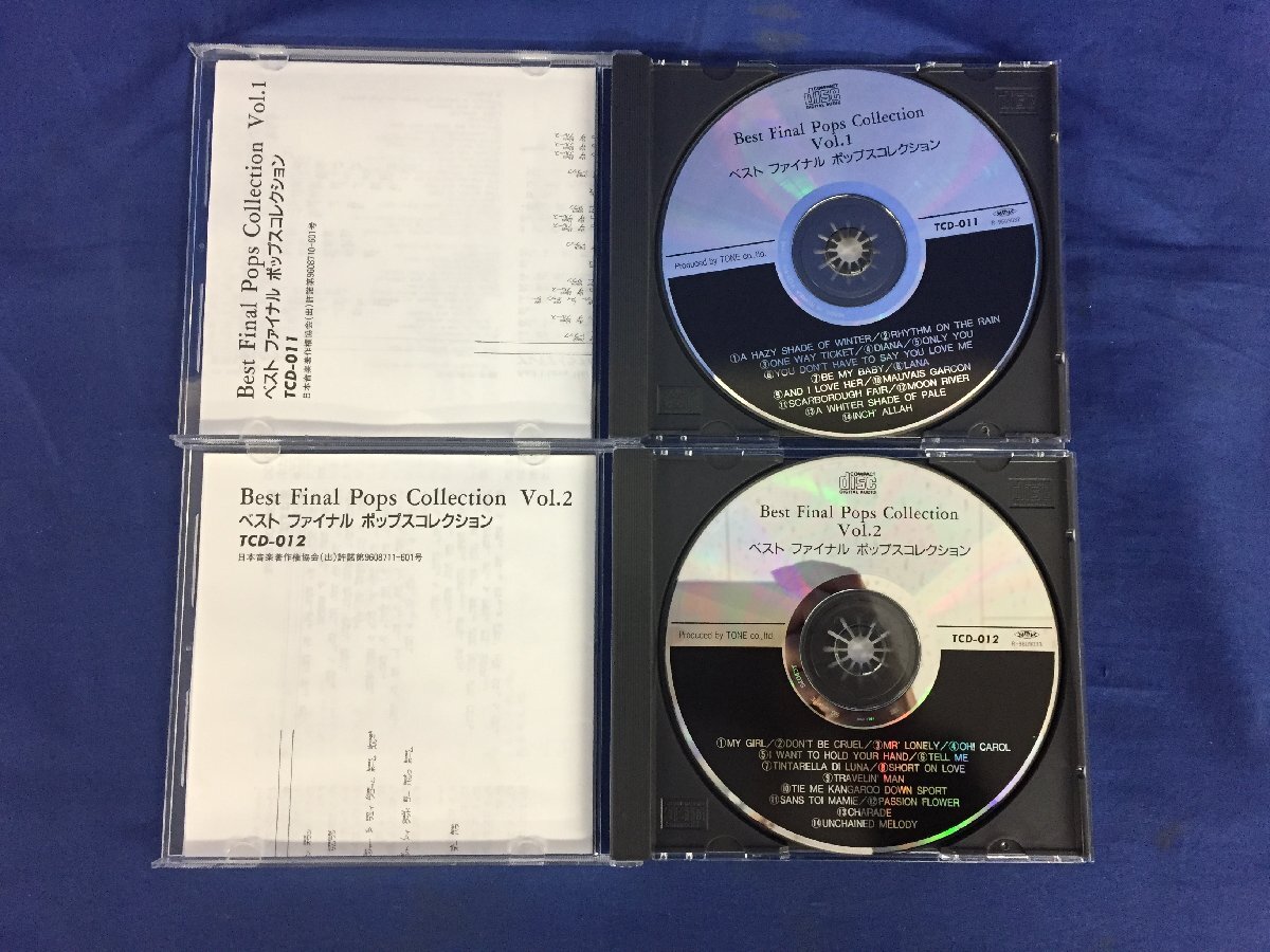 ★５５―２０９★CD　Best Final Pops Collection/ベスト?ファイナル?ポップス?コレクション 1～10 [60]