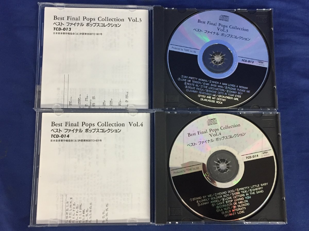 ★５５―２０９★CD　Best Final Pops Collection/ベスト?ファイナル?ポップス?コレクション 1～10 [60]