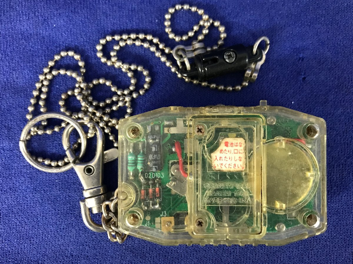 ★０１―００７★デジモン　ペンデュラム メタルエンパイア?Ver1.5 ネイチャースピリッツ/デジヴァイス 八神太一 ジャンク品[60]