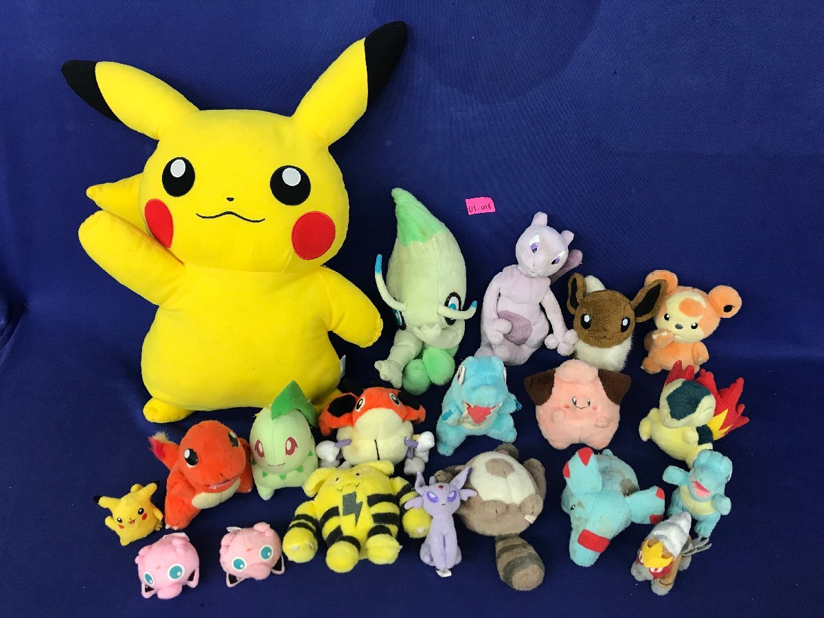 幸せなふたりに贈る結婚祝い ☆01―016☆ぬいぐるみ大量 ピカチュウ/ミュウツー ポケモン ポケモンカードゲーム
