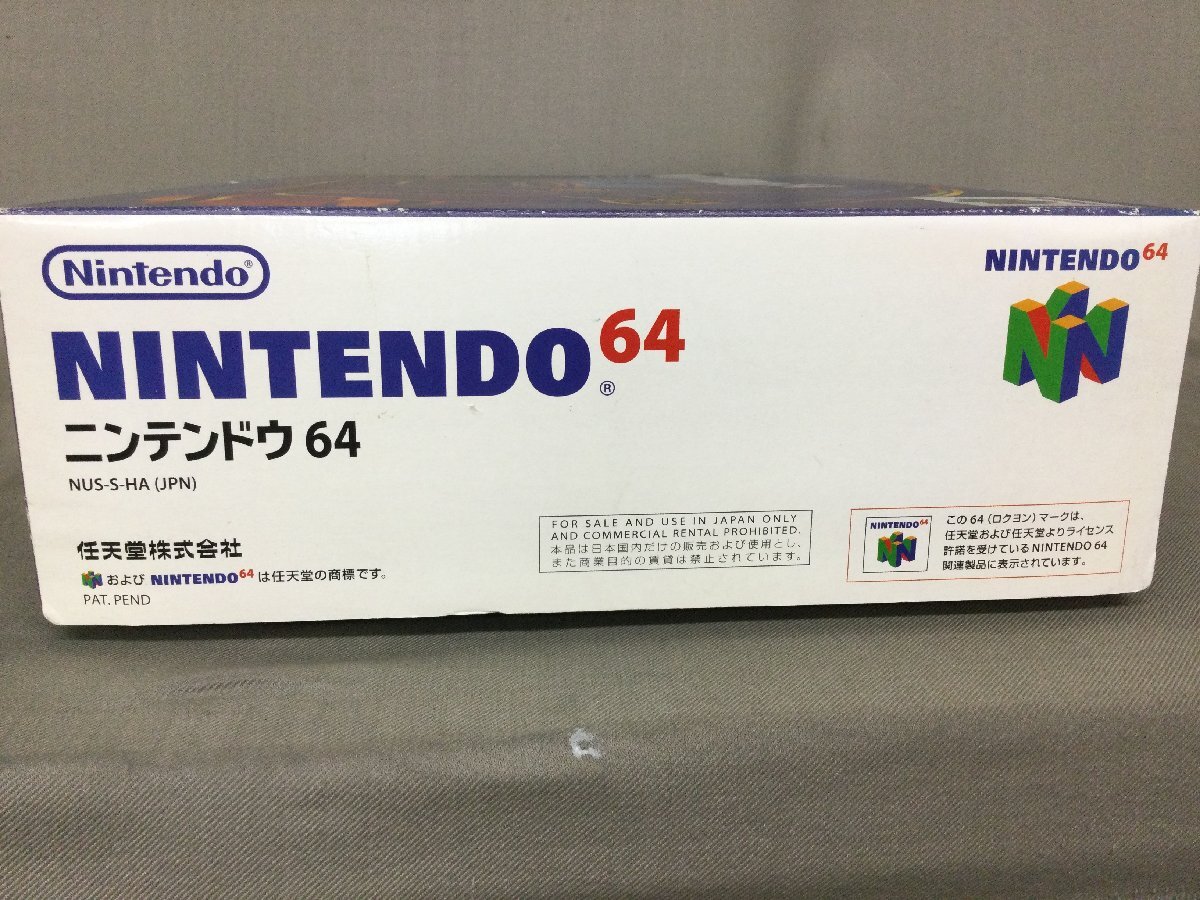 ☆60―002☆空き箱 任天堂 Nintendo ニンテンドウ64 NUS-S
