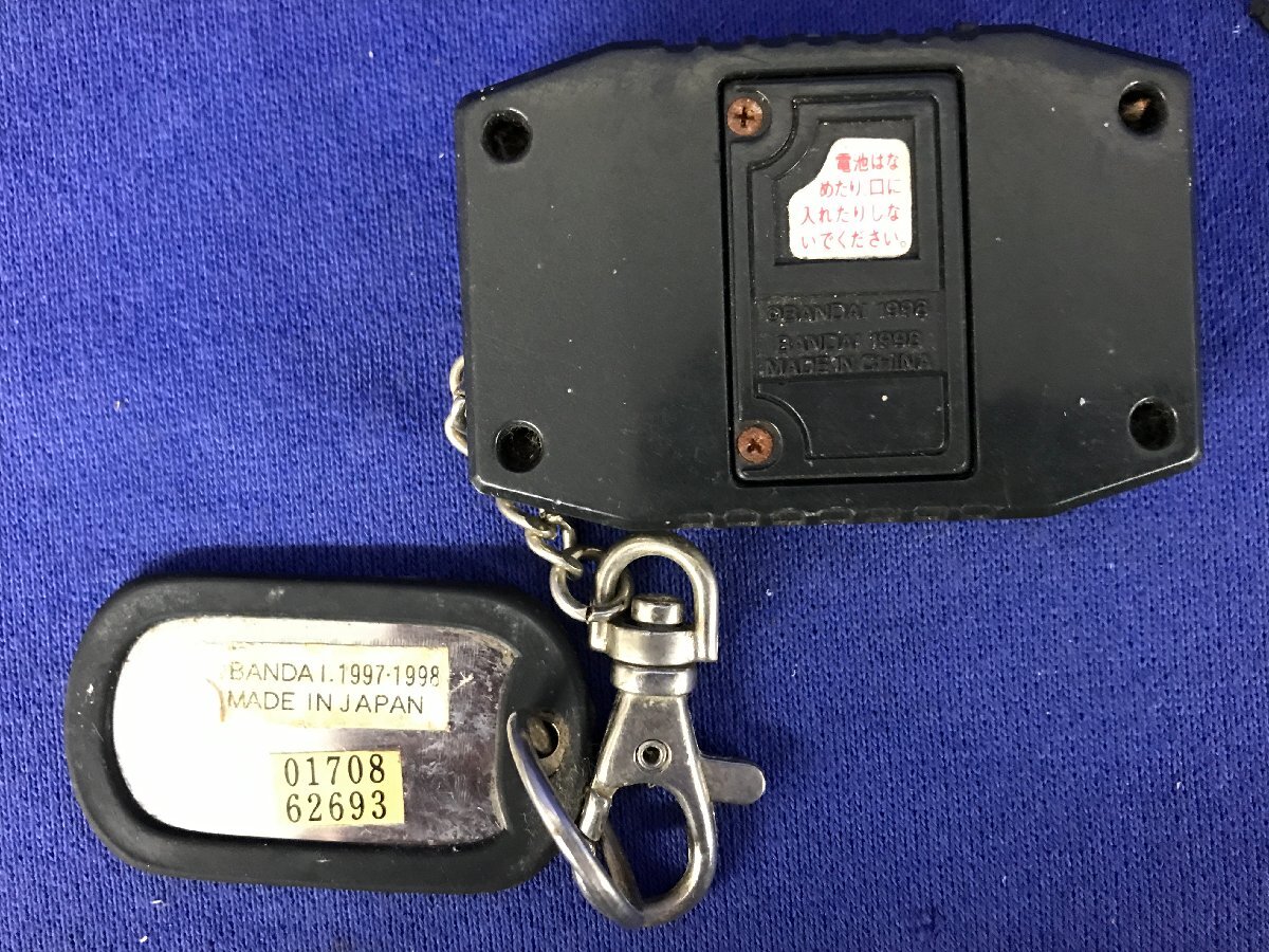 ★０１―００７★デジモン　ペンデュラム メタルエンパイア?Ver1.5 ネイチャースピリッツ/デジヴァイス 八神太一 ジャンク品[60]
