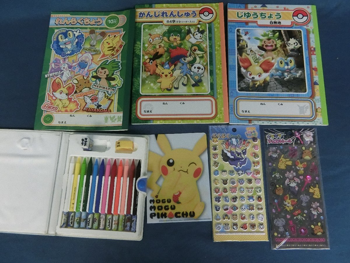 100％本物保証！ ☆59―165☆ゲームグッズ ポケモングッズ大量まとめ その他