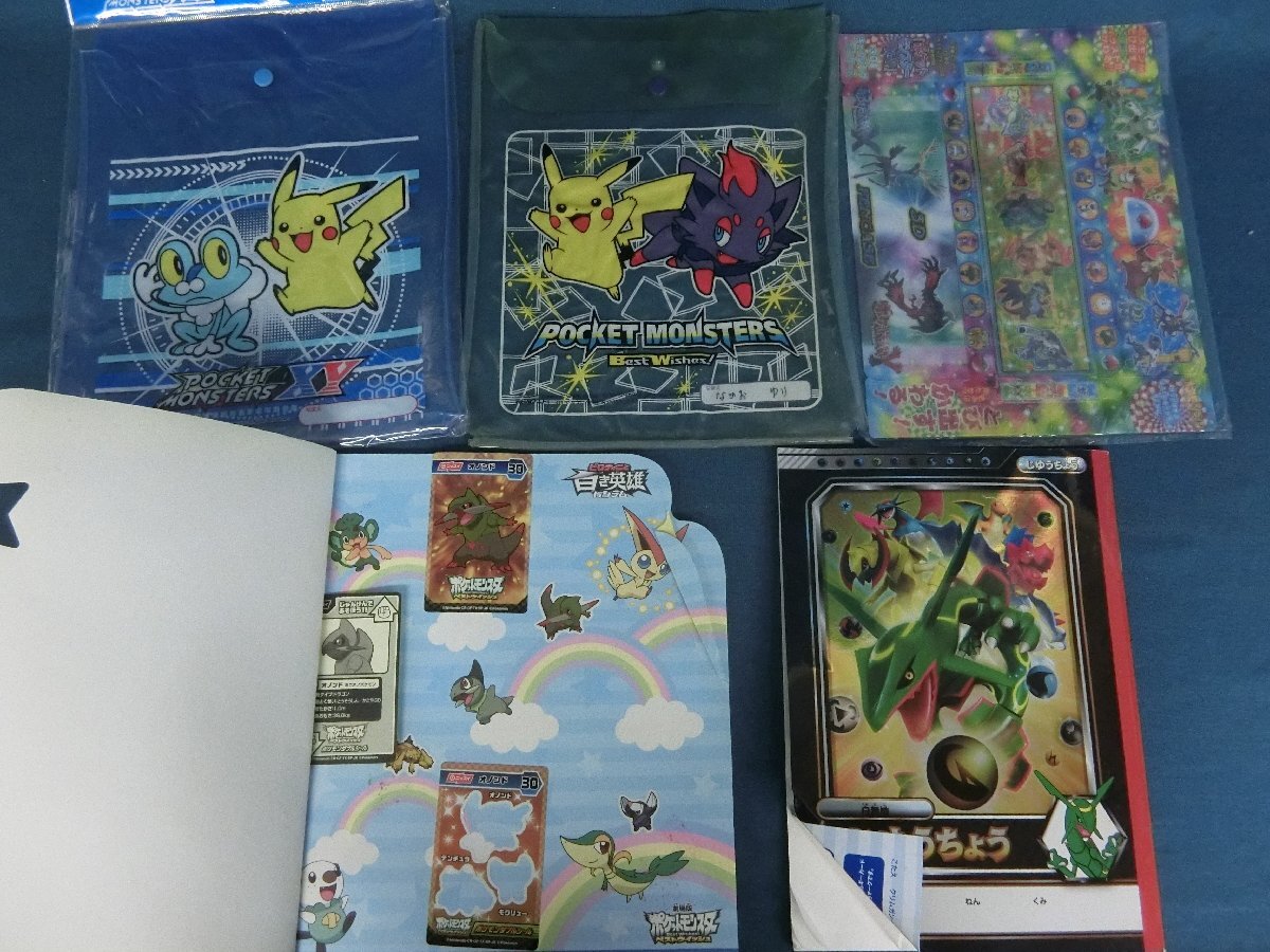 ☆59―165☆ゲームグッズ ポケモングッズ大量まとめ