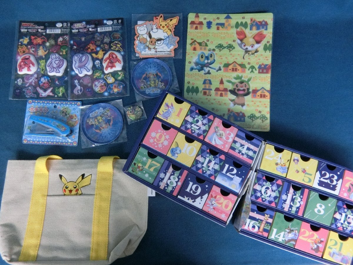 新作揃え ☆59―165☆ゲームグッズ ポケモングッズ大量まとめ その他