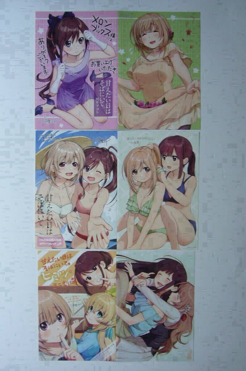 item_image_5