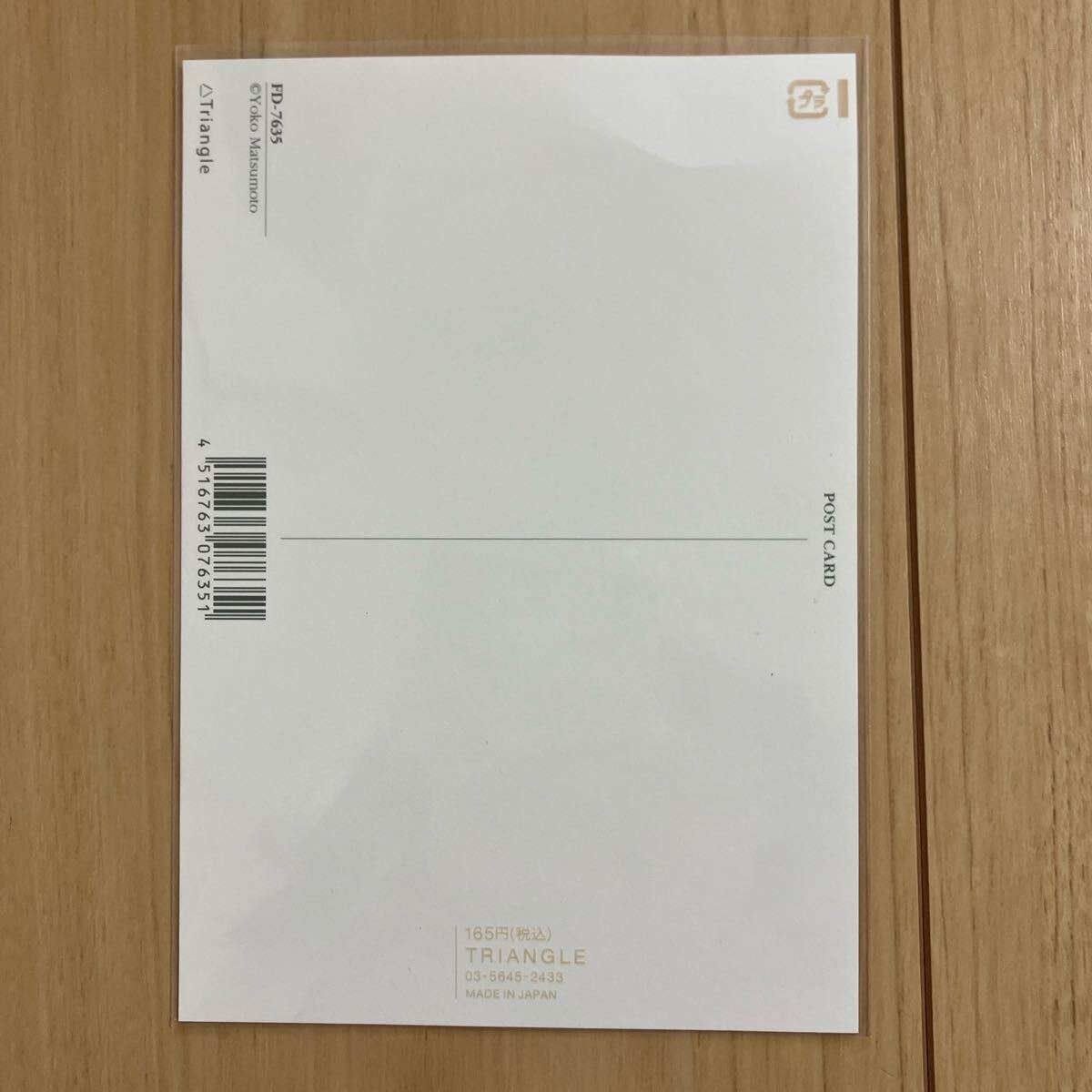 item_image_5