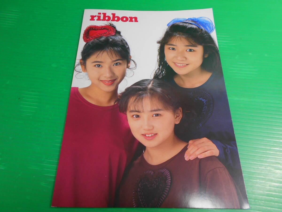 雑誌付録】新品・非売品 80年代アイドルカレンダー いろいろ7枚