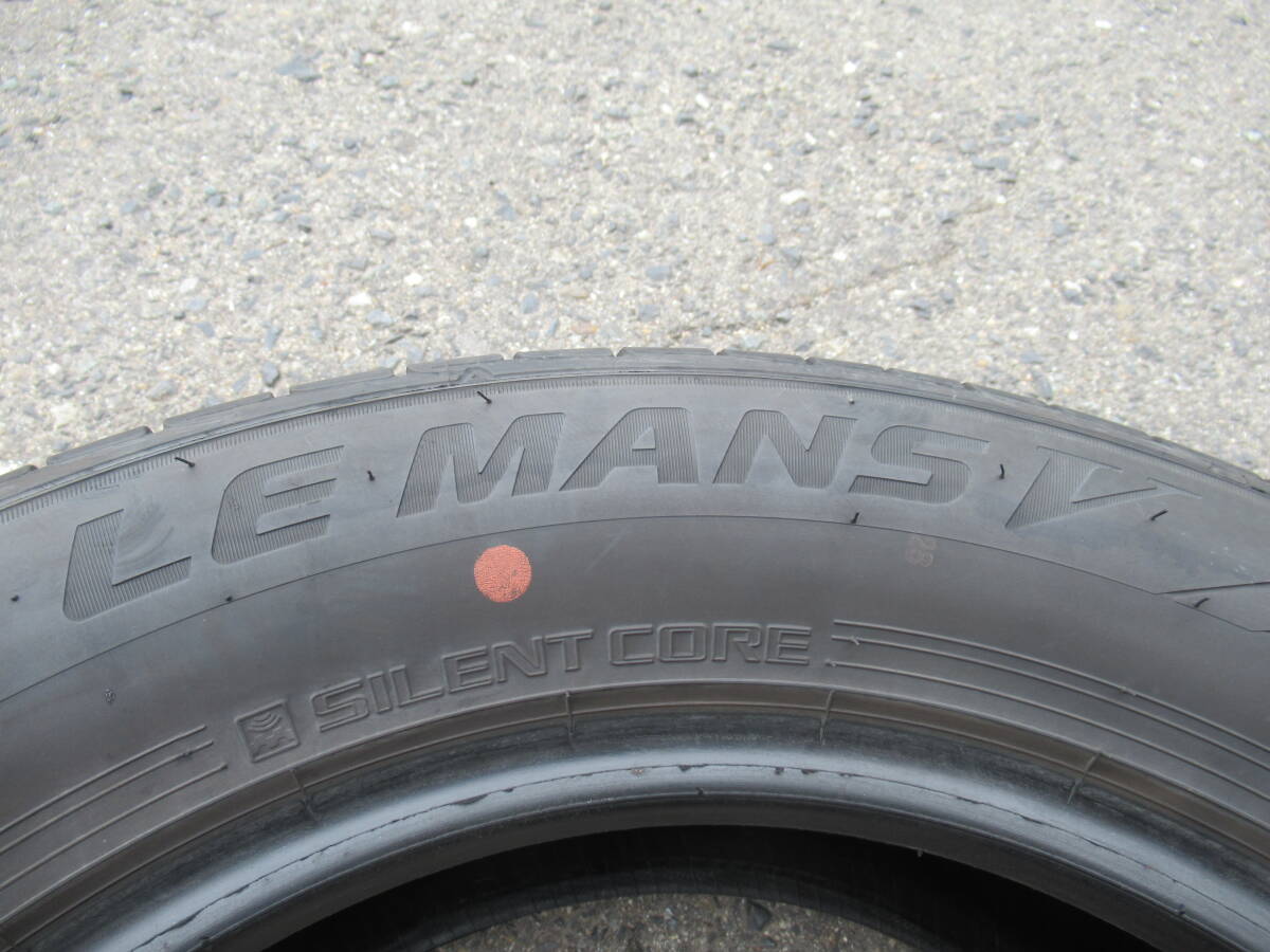 item_image_8