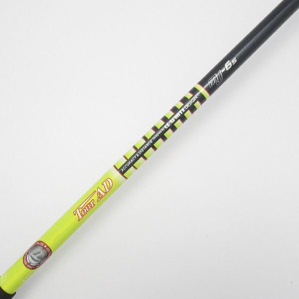 item_image_6