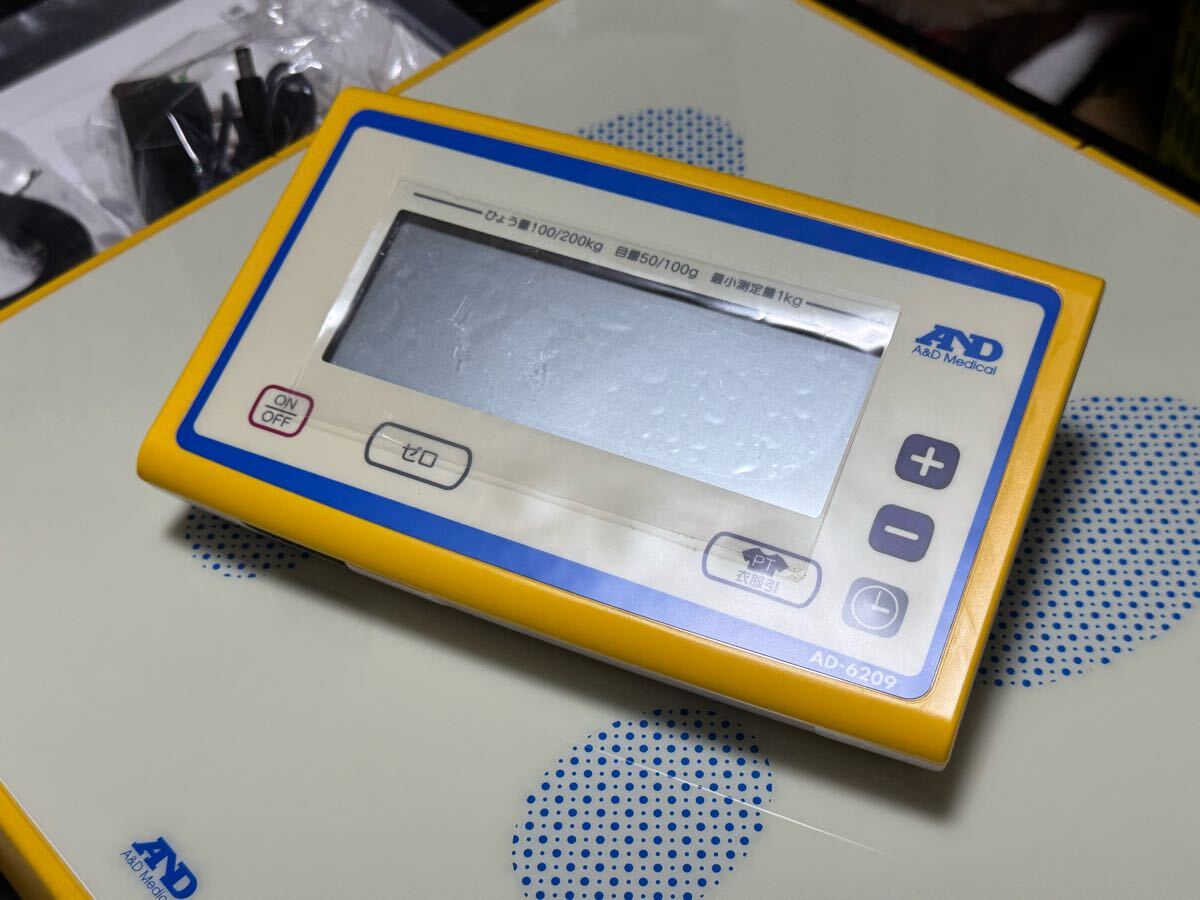 A&D 業務用体重計 AD-62090　スマートスケール　精度等級3級　検定付き A&D 業務用体重計 AD-62090 スマートスケール 精度等級3級 医療
