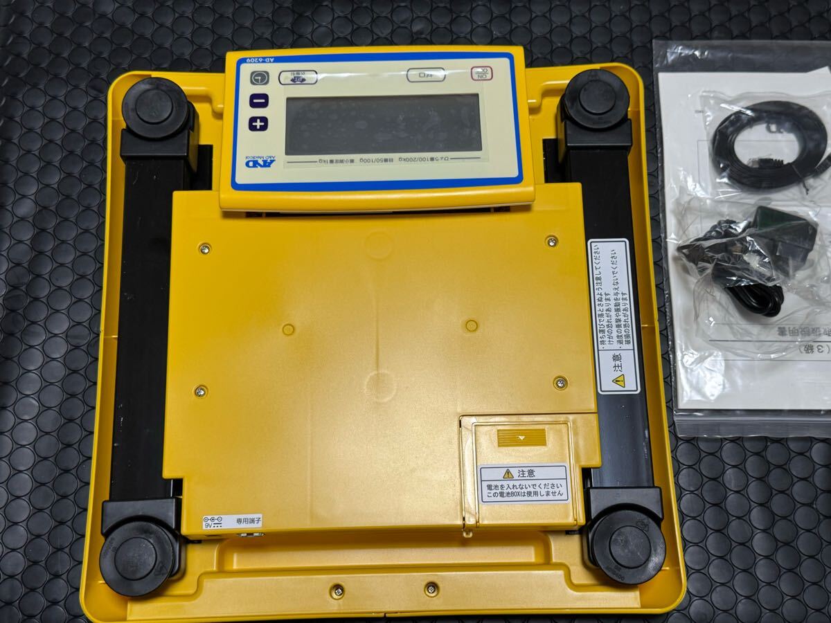 A&D 業務用体重計 AD-62090　スマートスケール　精度等級3級　検定付き A&D 業務用体重計 AD-62090 スマートスケール 精度等級3級 医療