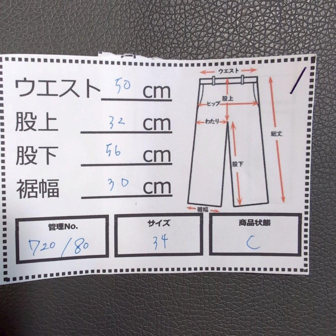 item_image_10
