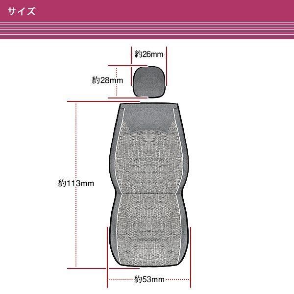 フォルクスワーゲン ポロ 6N1 汎用 シートカバー 2席セット グレー リネン 前席 運(yùn)転席 助手席 被せるだけ フルカバー