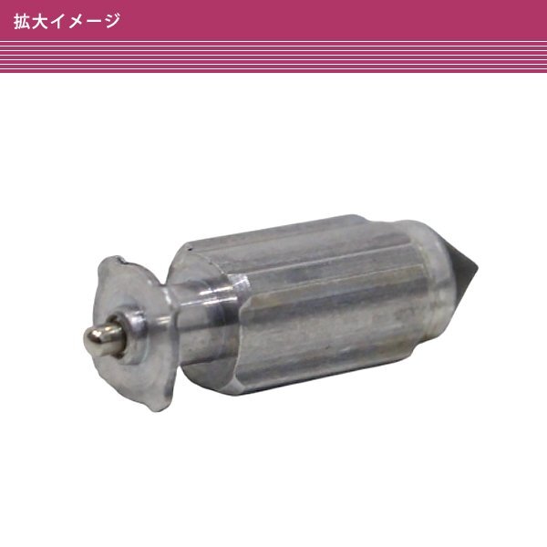 item_image_6