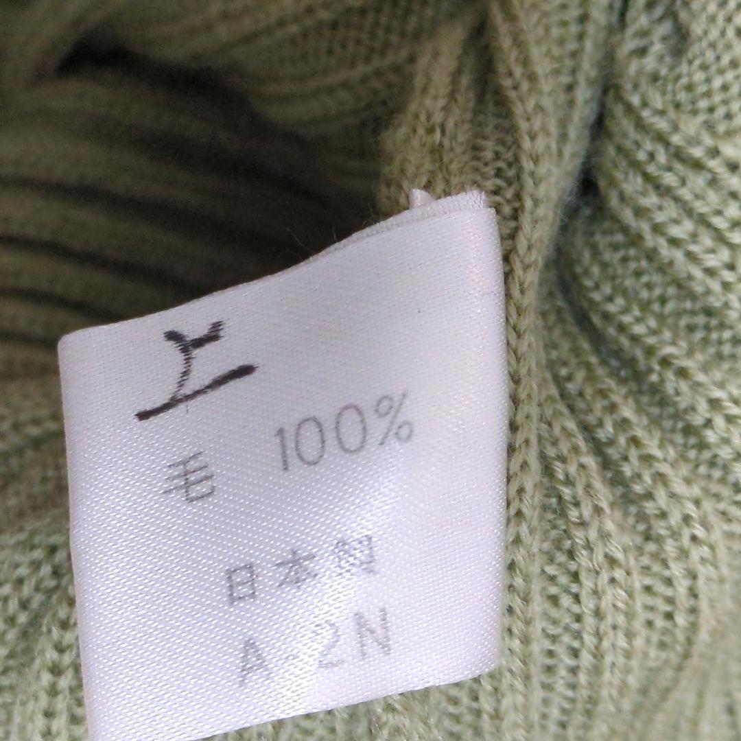 item_image_10