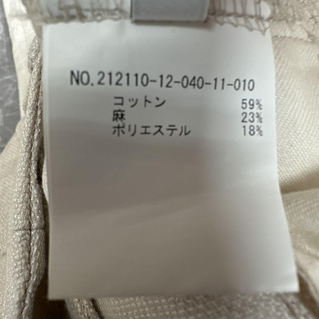 item_image_10