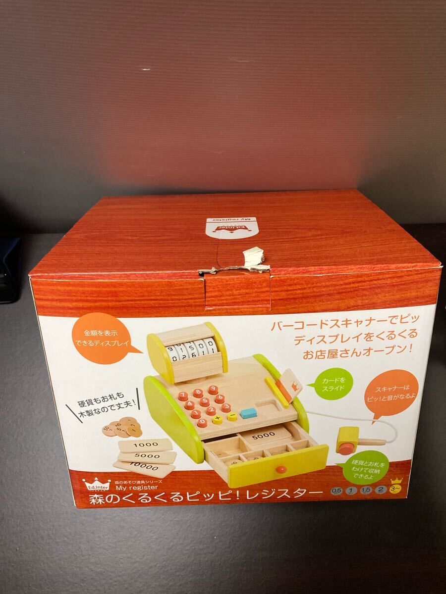 【中古品】森のあそび道具シリーズ　森のくるくるピッピ！レジスター　※付属品揃ってます_画像2