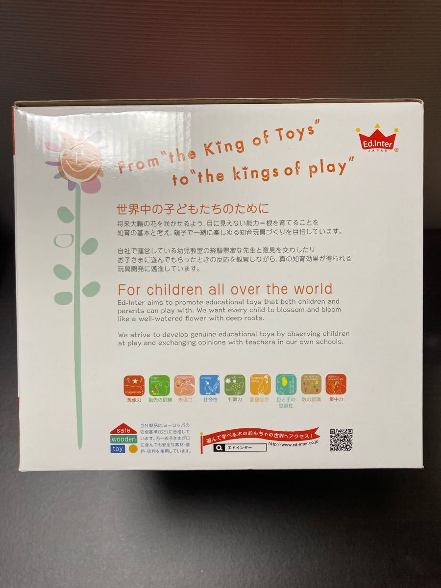 【中古品】森のあそび道具シリーズ　森のくるくるピッピ！レジスター　※付属品揃ってます_画像3